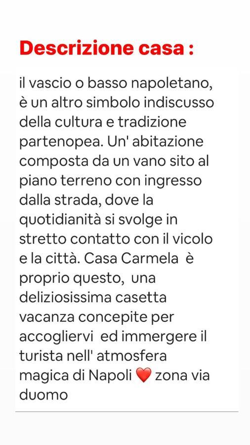 Casa Carmela Villa Napoli Esterno foto